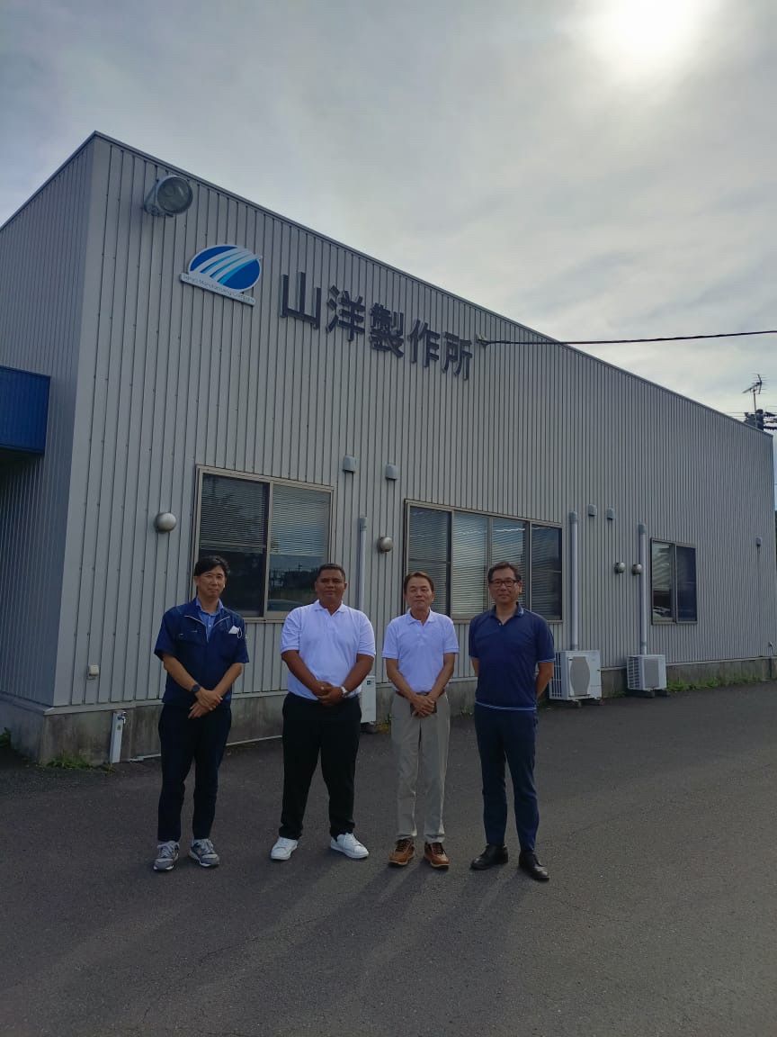Sanyo Manufacturing Co., Ltd